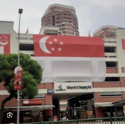 Blk 231 Bishan Street 23 (Bishan), HDB Executive #625360421